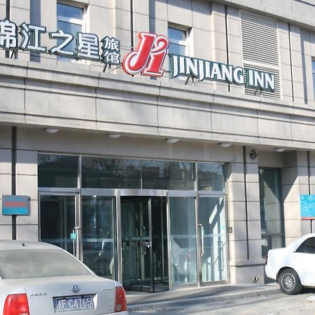 Jinjiang Inn Changchun Xi'An Avenue Exterior foto