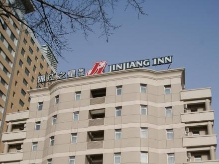 Jinjiang Inn Changchun Xi'An Avenue Exterior foto